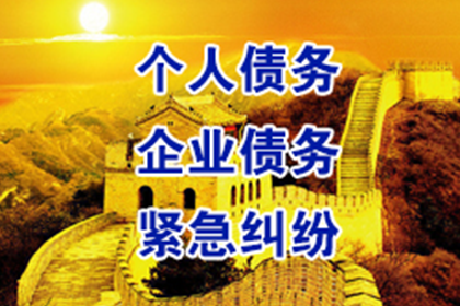 欠款诉讼费用承担方解析